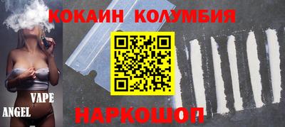 крисы Апрелевка