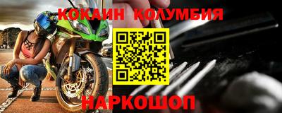 крисы Апрелевка