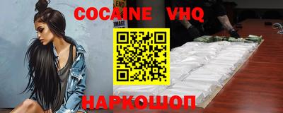 крисы Апрелевка