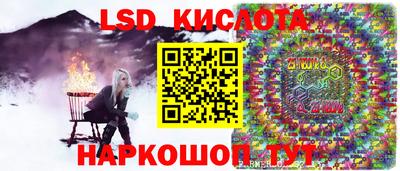 а пвп мука Апшеронск