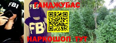 а пвп мука Апшеронск