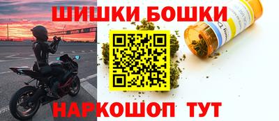 соль курить ск Аргун