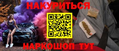 крисы Апрелевка