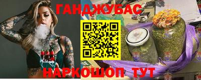 крисы Апрелевка