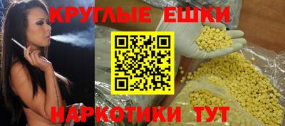 крисы Апрелевка