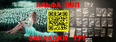крисы Апрелевка