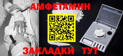 а пвп мука Апшеронск