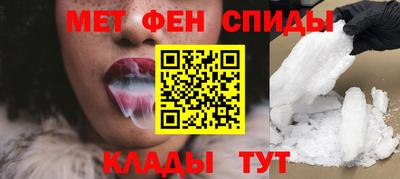 крисы Апрелевка