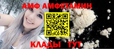 соль курить ск Аргун