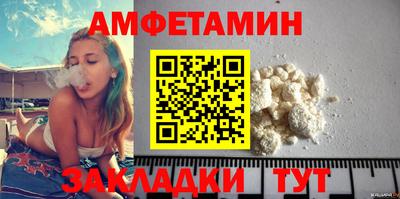 крисы Апрелевка