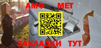крисы Апрелевка