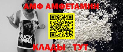 а пвп мука Апшеронск