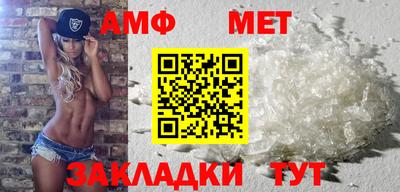 крисы Апрелевка