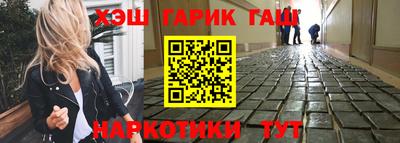 а пвп мука Апшеронск