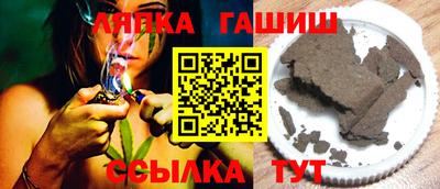 крисы Апрелевка