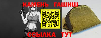 а пвп мука Апшеронск
