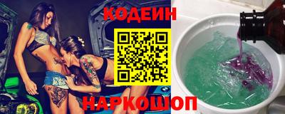 а пвп мука Апшеронск