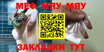 а пвп мука Апшеронск