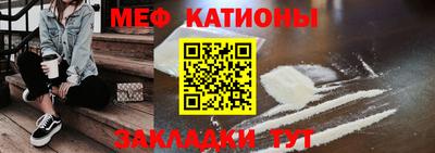 крисы Апрелевка