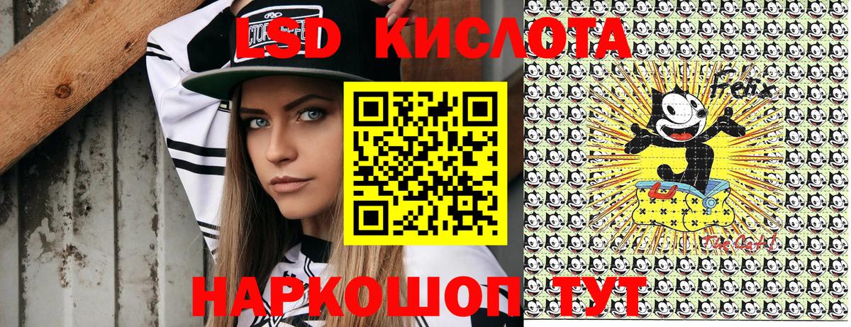 Белая Калитва  Марки N-bome 1500мкг  Вход с VPN  Марки N-bome 1500мкг 